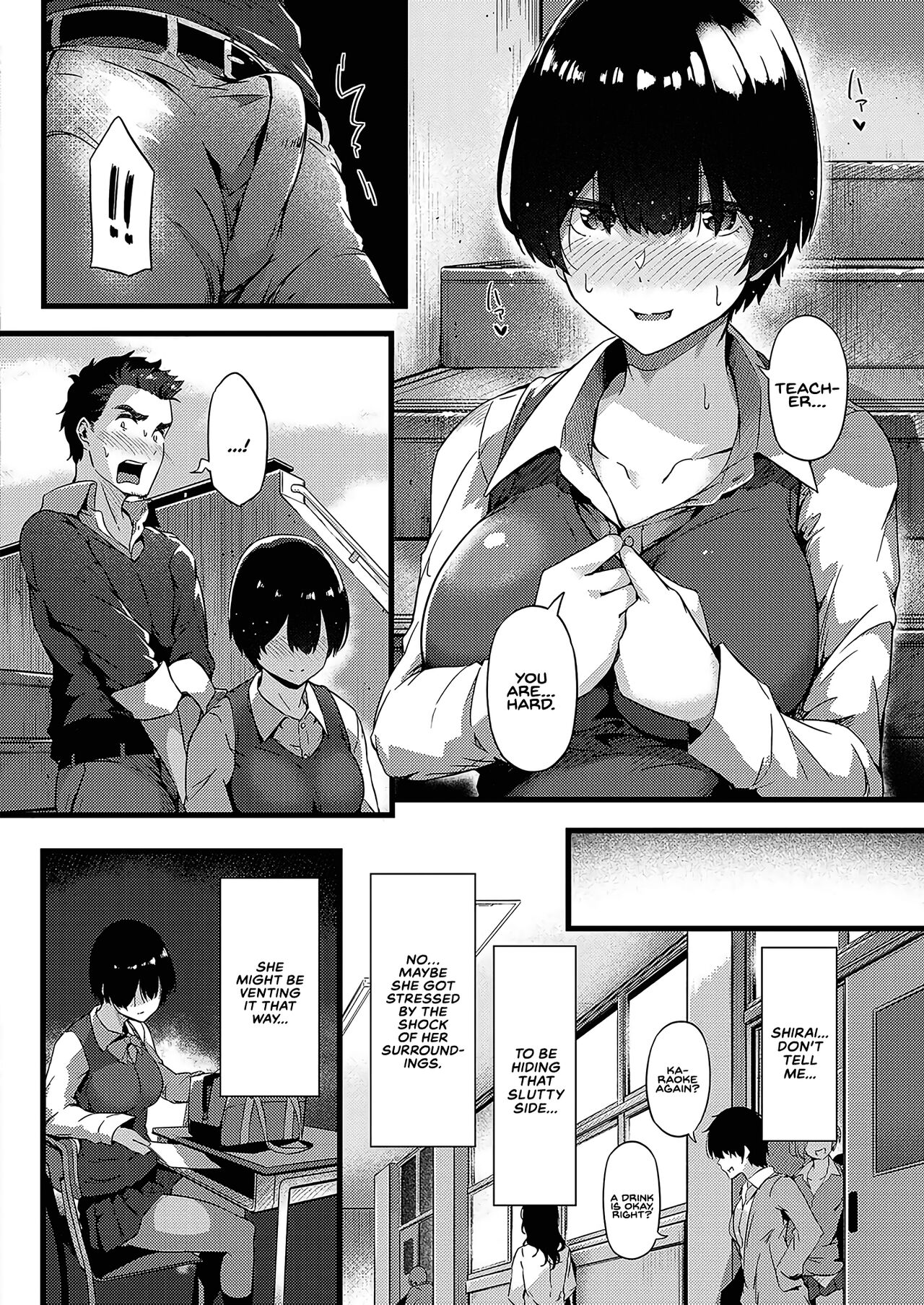 Jimiko To Sensei | Dully And Teacher page 8 full