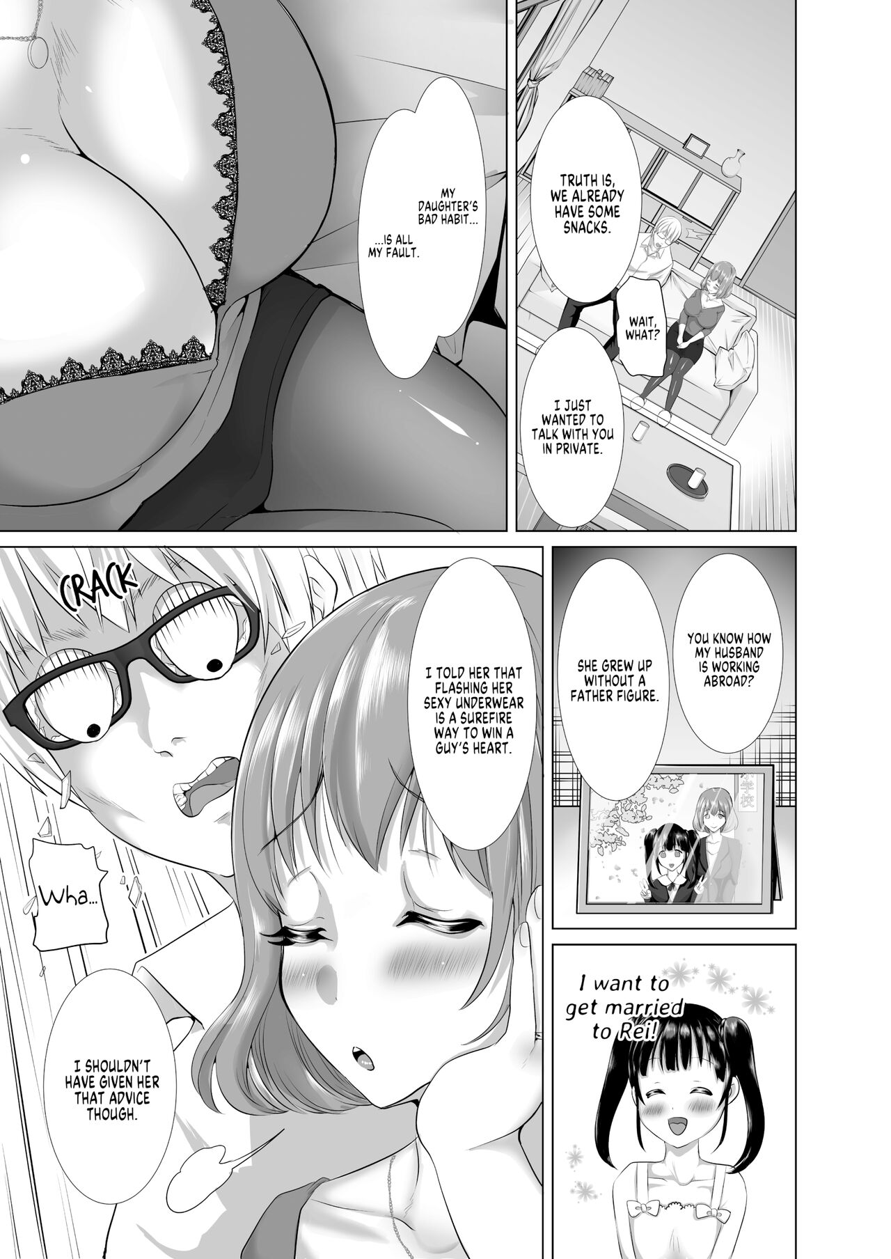 Suki Araba Eroi Shitagi o Misetsukete Kuru Seiso Bitch Hahako. ~Watashi-tachi o Choukyou Shite Kudasai~ page 6 full