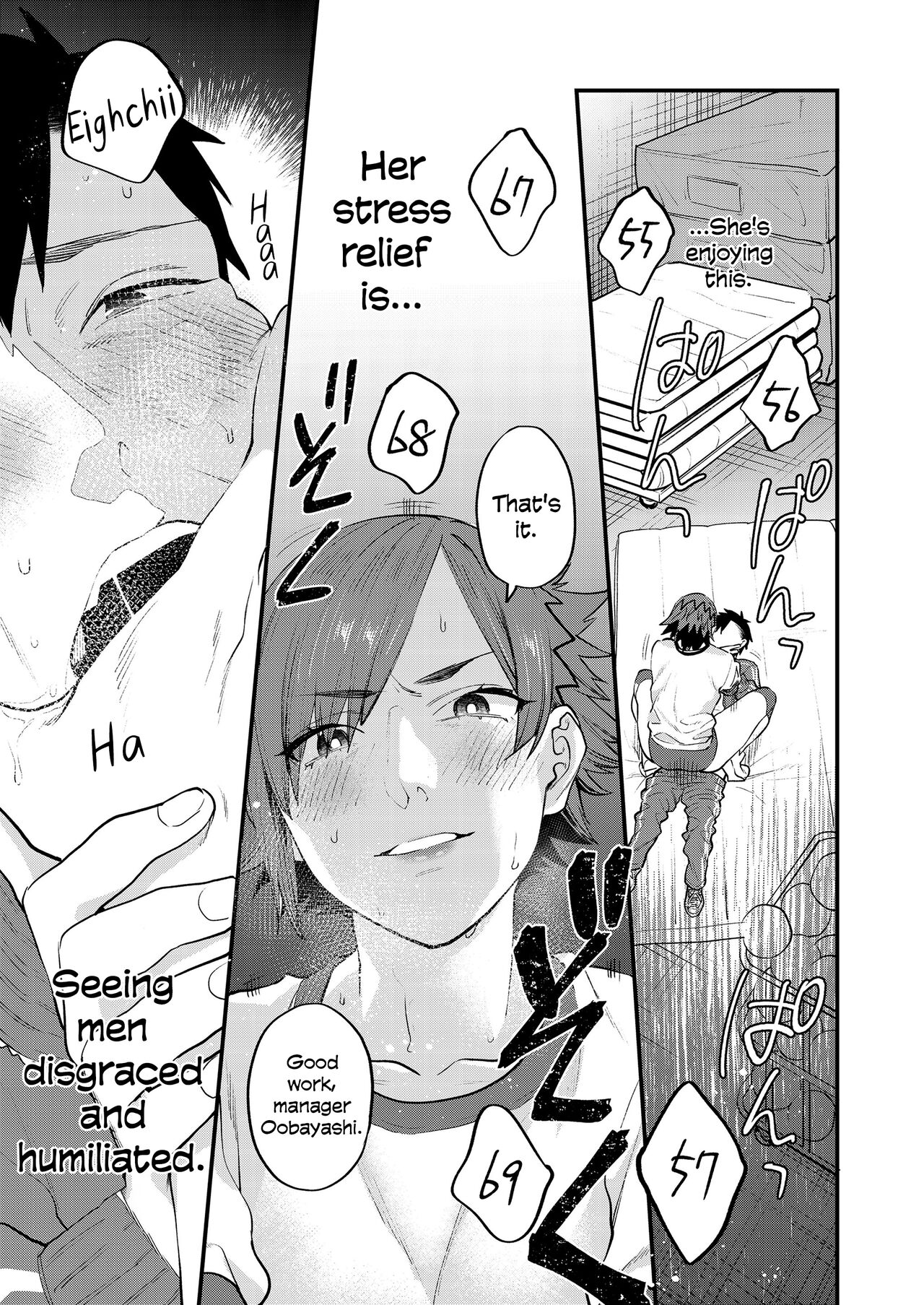 Physical Management page 11 full