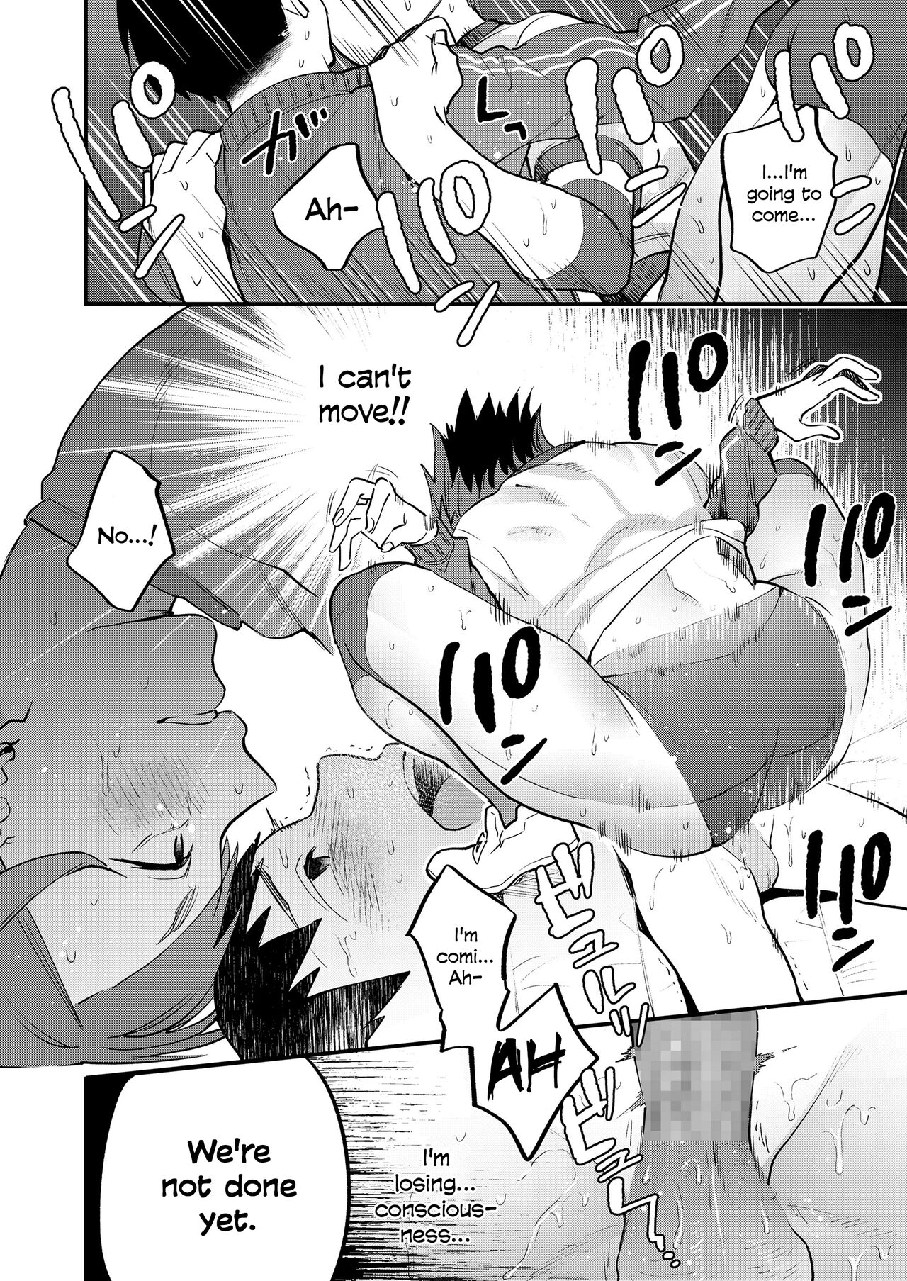 Physical Management page 12 full