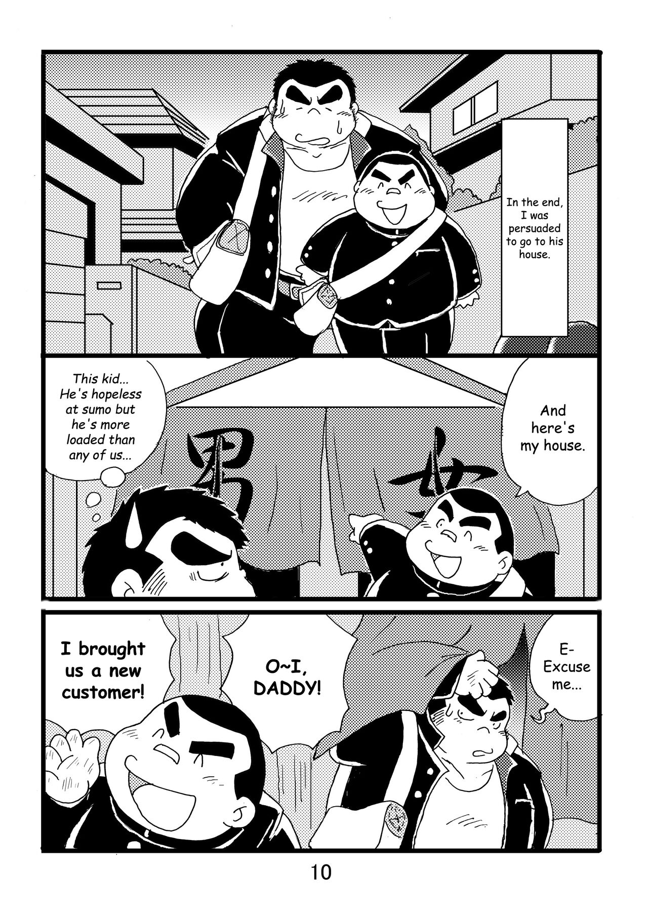 Inokuma 1 page 11 full