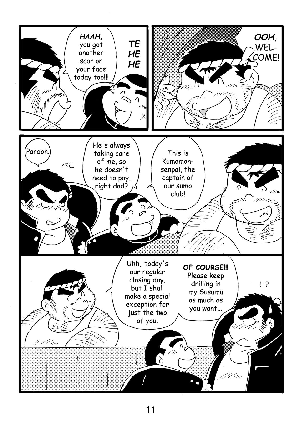 Inokuma 1 page 12 full