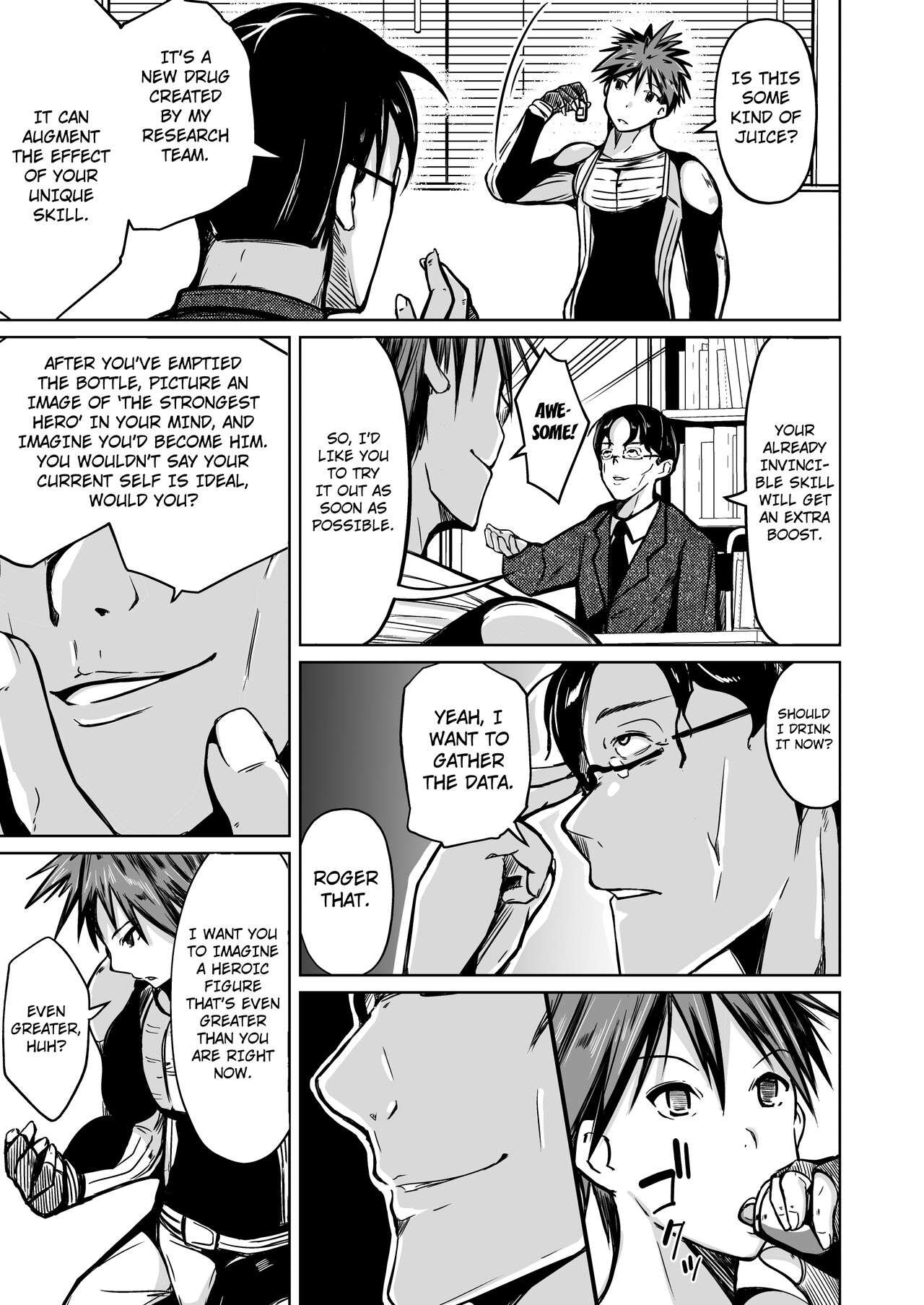 UTOPiA ~Ochita Saki ni Mieru Sekai~ | UTOPiA ~The Sight of a World Beyond Its Ruin~ page 6 full