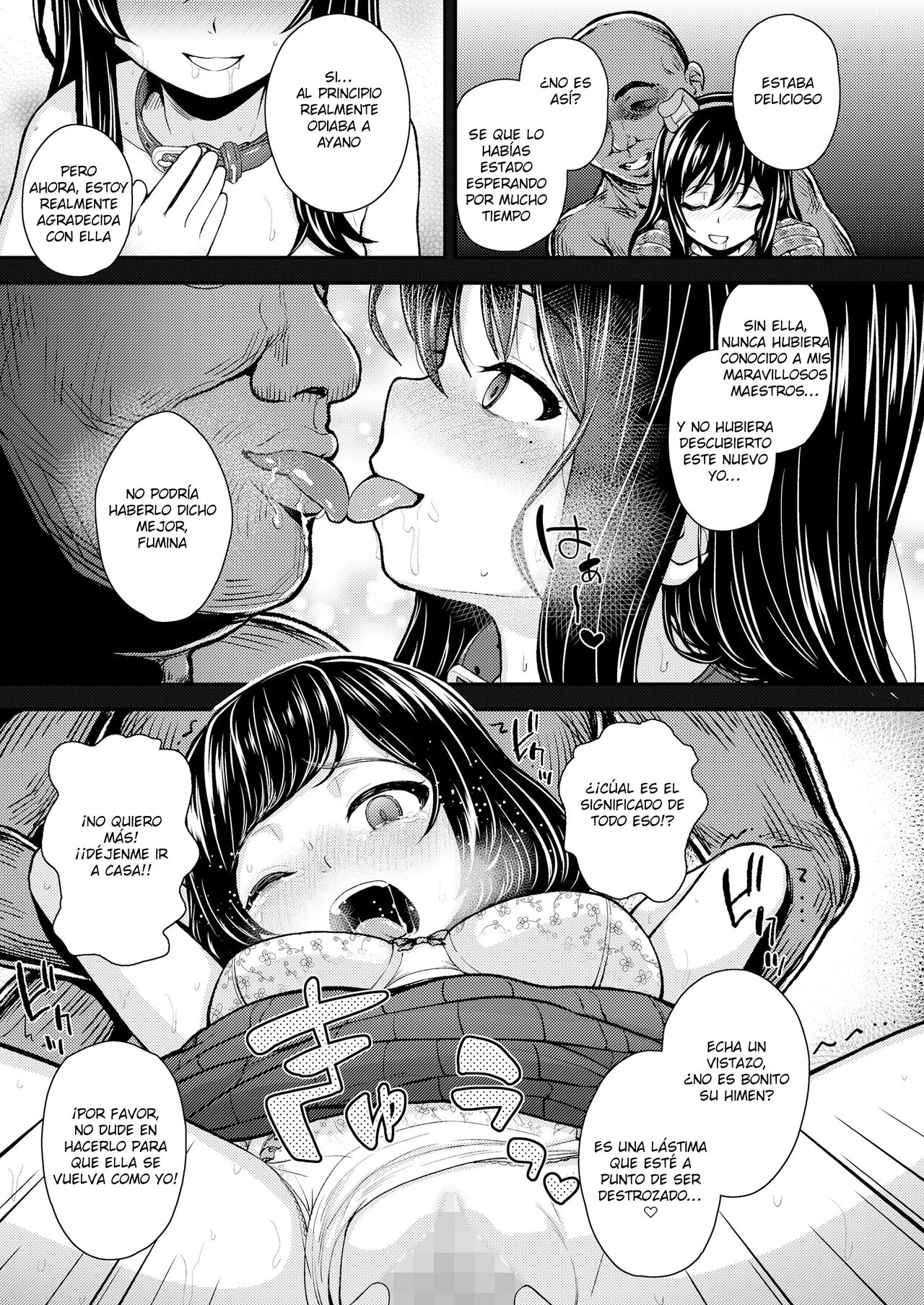 Atarashii Stage e page 11 full