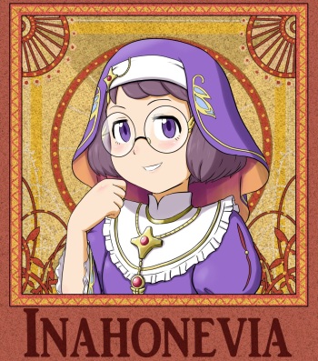 [Gouguru] Story of Inahonevia (Youkai Watch) cover