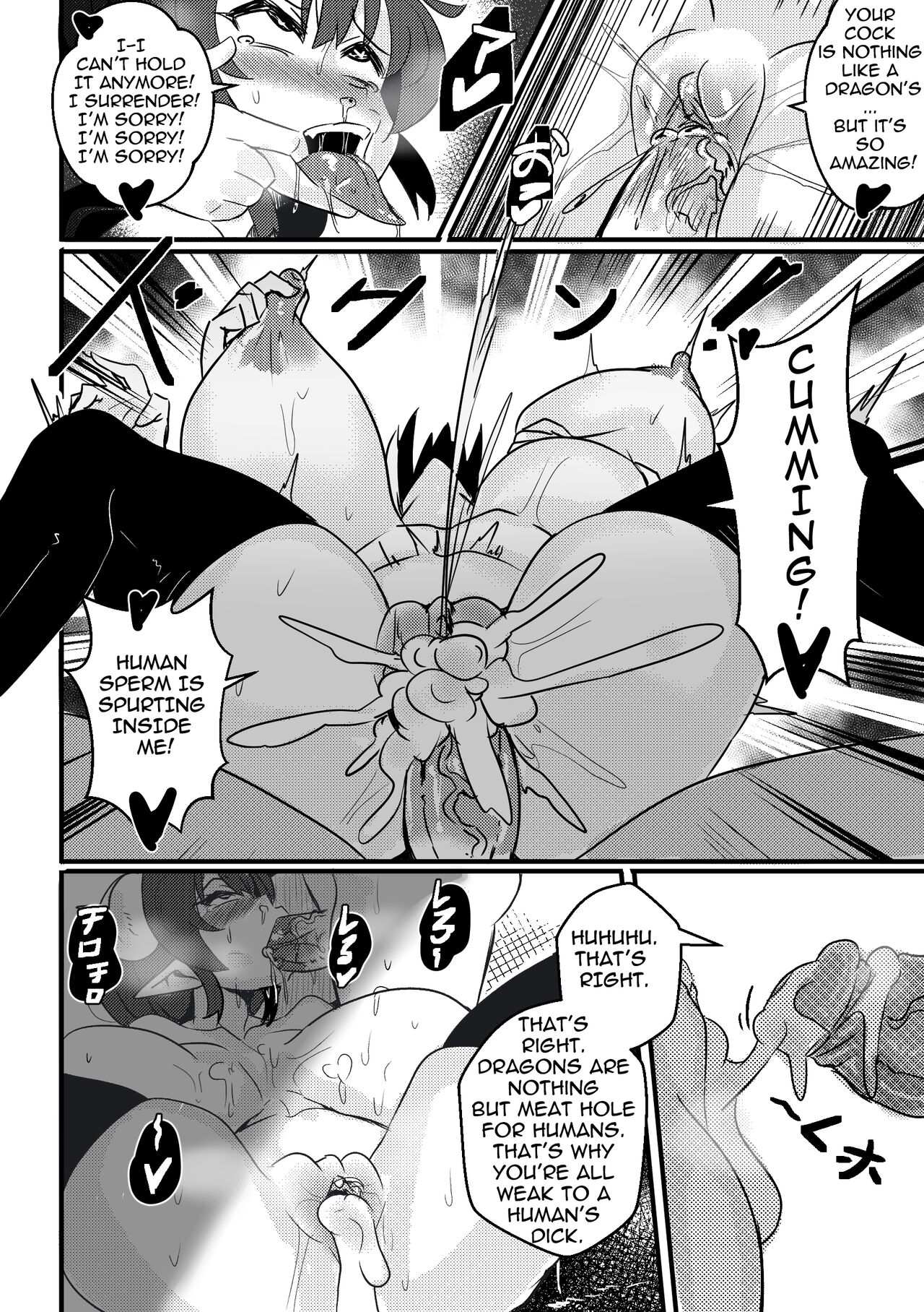 Ilulu wa Maketa page 11 full
