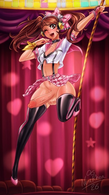 Nenerhea Persona work cover