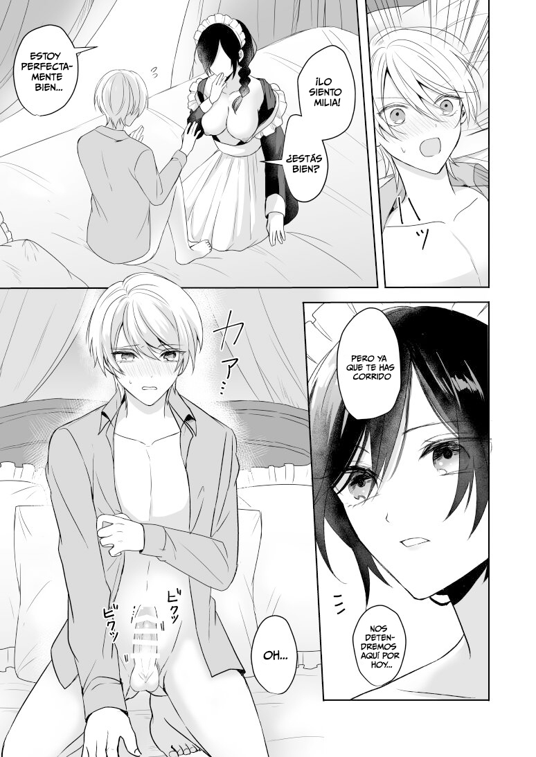 Omakase Kudasai Goshujin-sama page 11 full