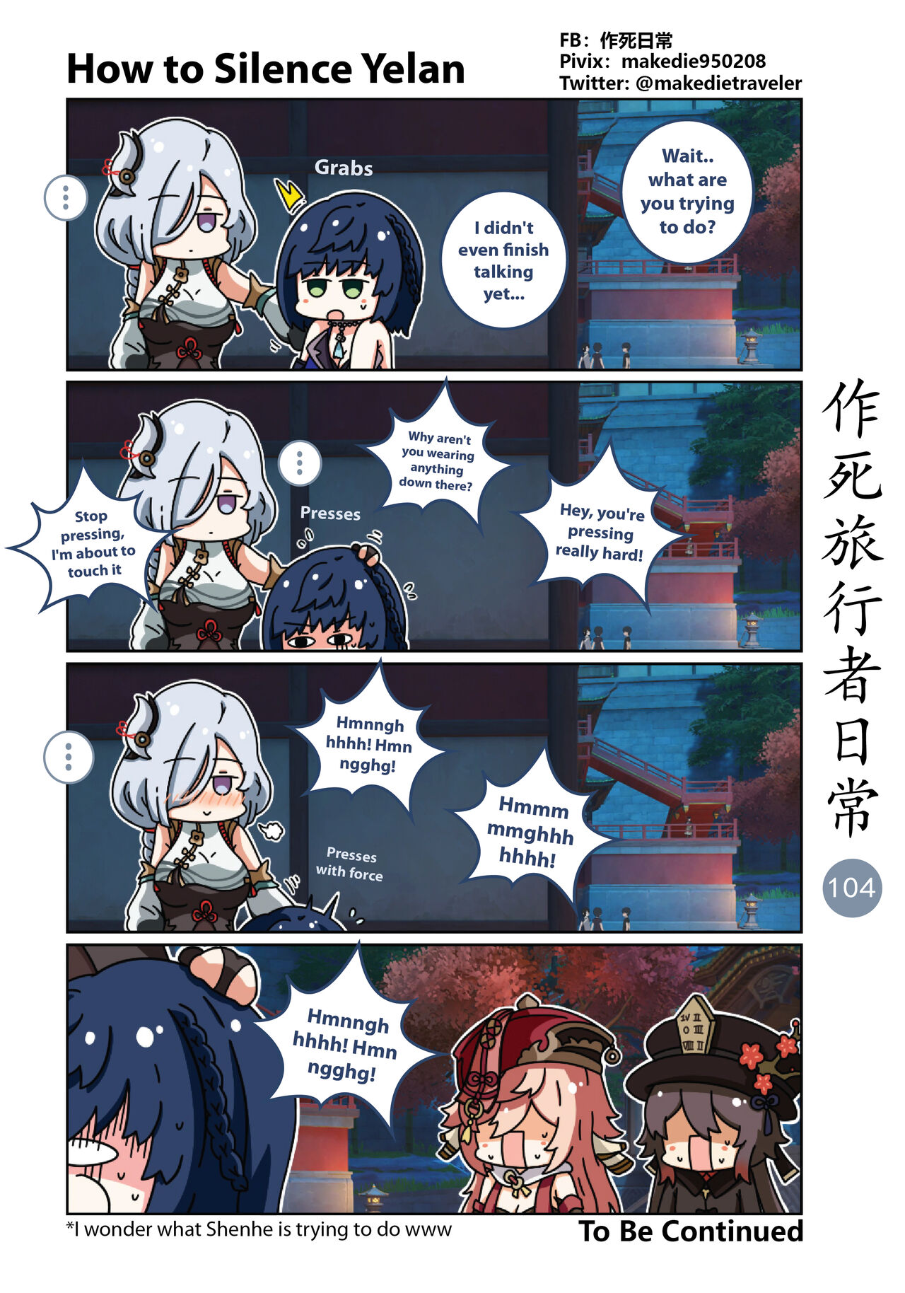 Makedie traveler daily life chapter 95 -108 page 10 full