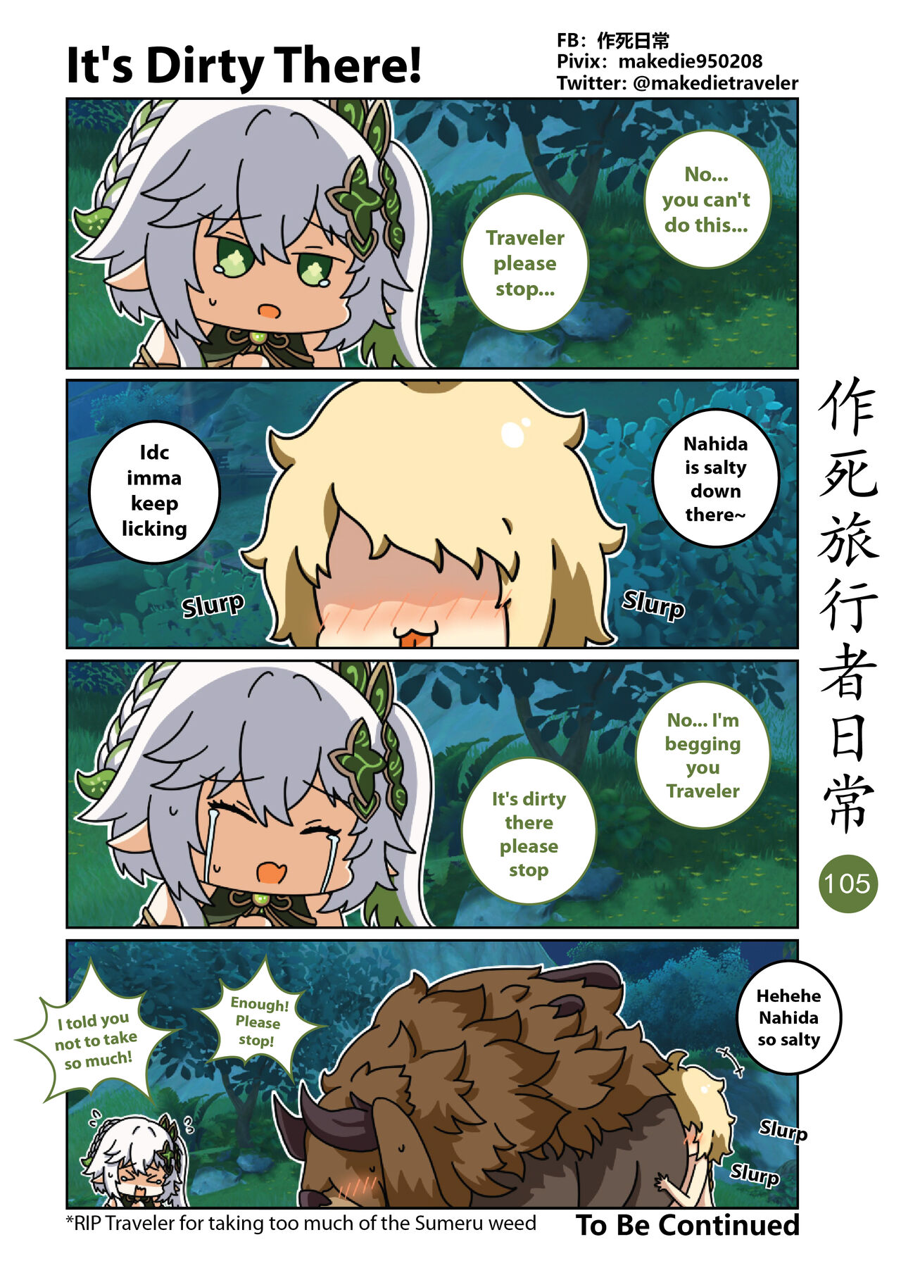 Makedie traveler daily life chapter 95 -108 page 11 full