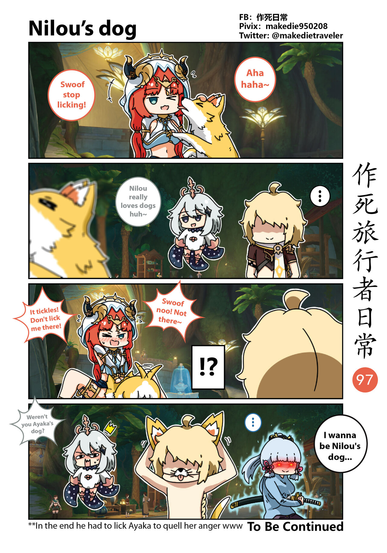 Makedie traveler daily life chapter 95 -108 page 3 full