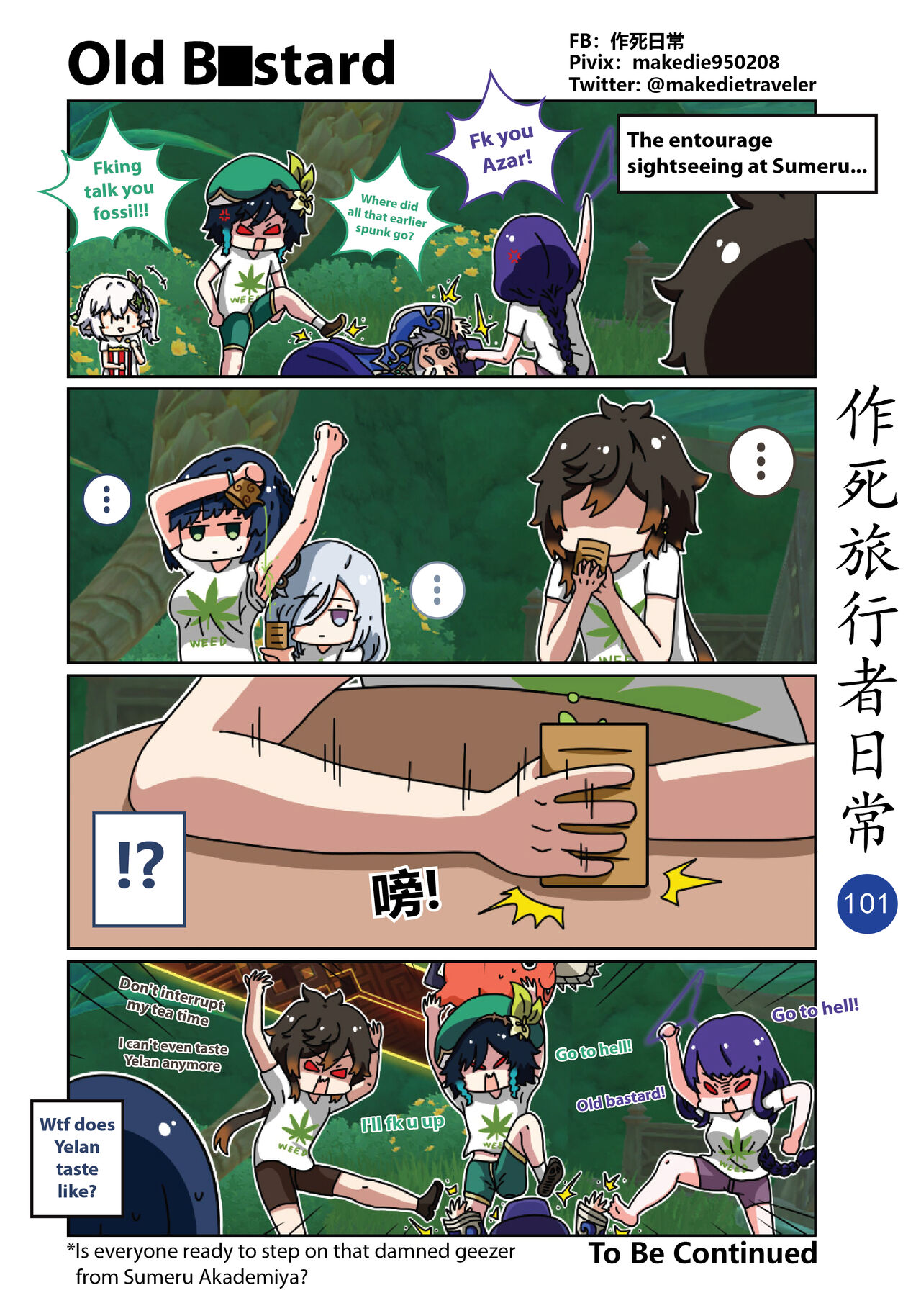 Makedie traveler daily life chapter 95 -108 page 7 full