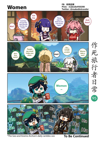 Makedie traveler daily life chapter 95 -108 cover