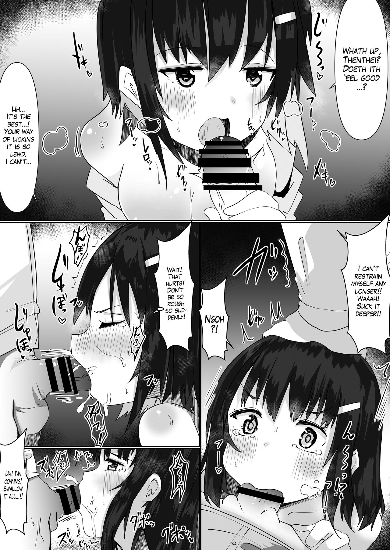 Irekae Appli de Nottori Sex! ~Onna no Karada de Sukebe Shimakuri~ | Using a Body Change App to Have Sex! ~Lewdness Overload in a Woman’s Body~ page 9 full