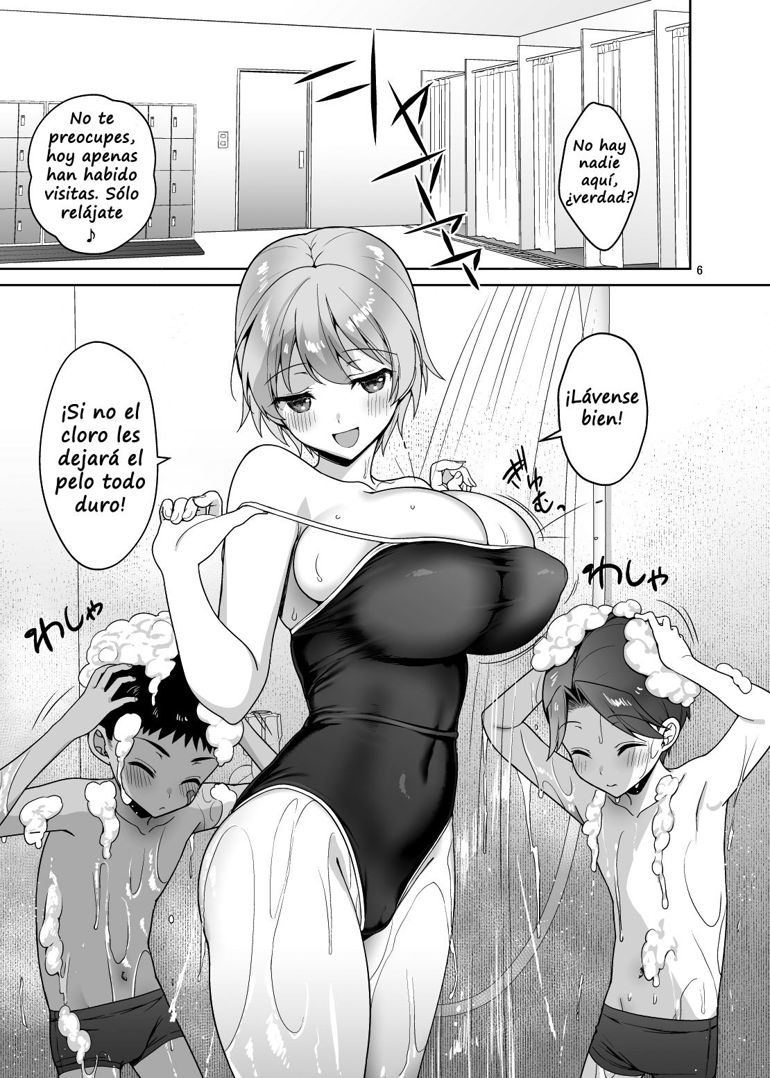 Oikko-tachi To Dochakuso Sex Shita Hanashi page 6 full