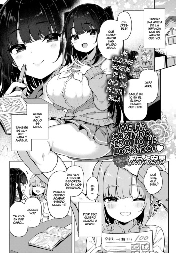 [Arato Asato] Me ha costado, pero lo he logrado - Taihen yoku dekimashita [Spanish] [Horchata Scans] cover