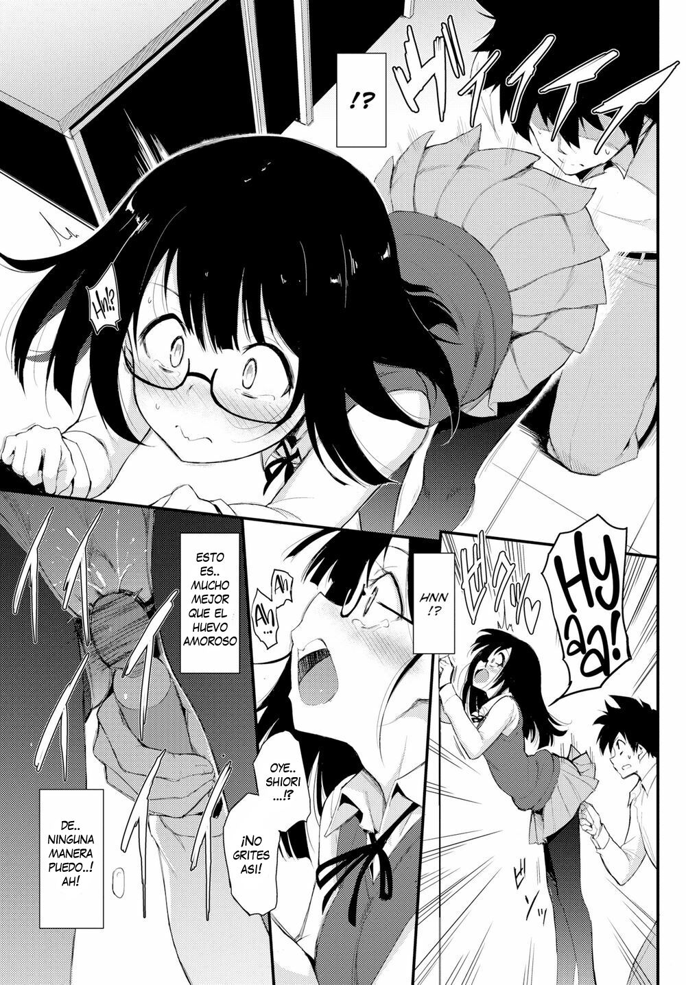 Shiori Panic page 11 full