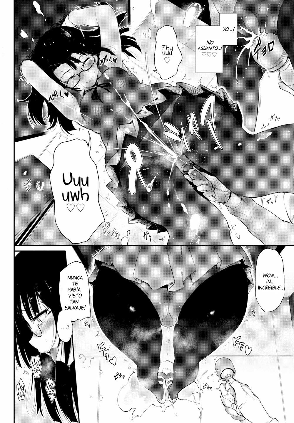 Shiori Panic page 12 full