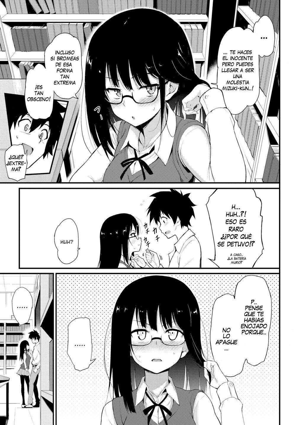 Shiori Panic page 7 full