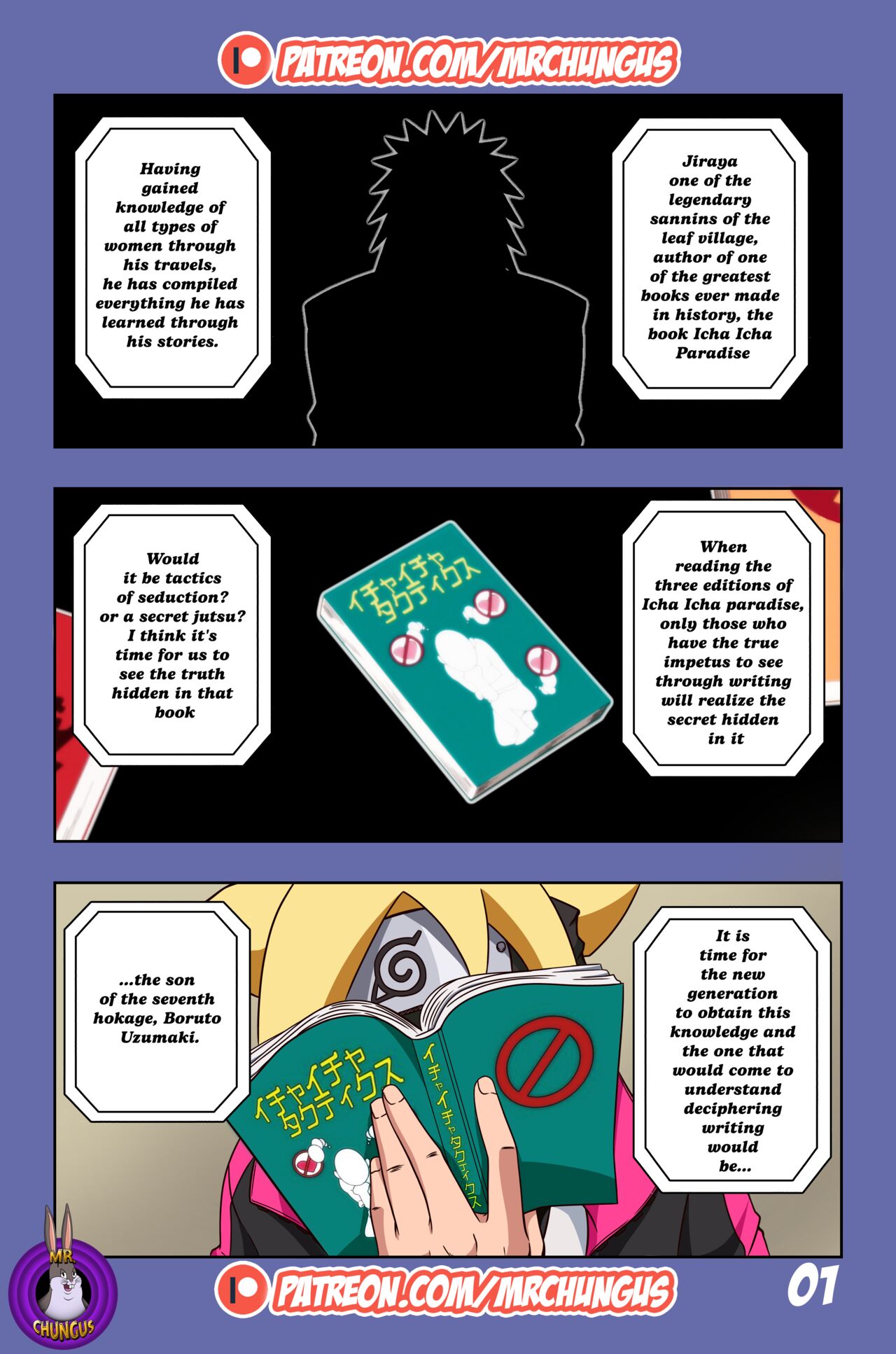 Boruto EA: Chapter 1 page 3 full