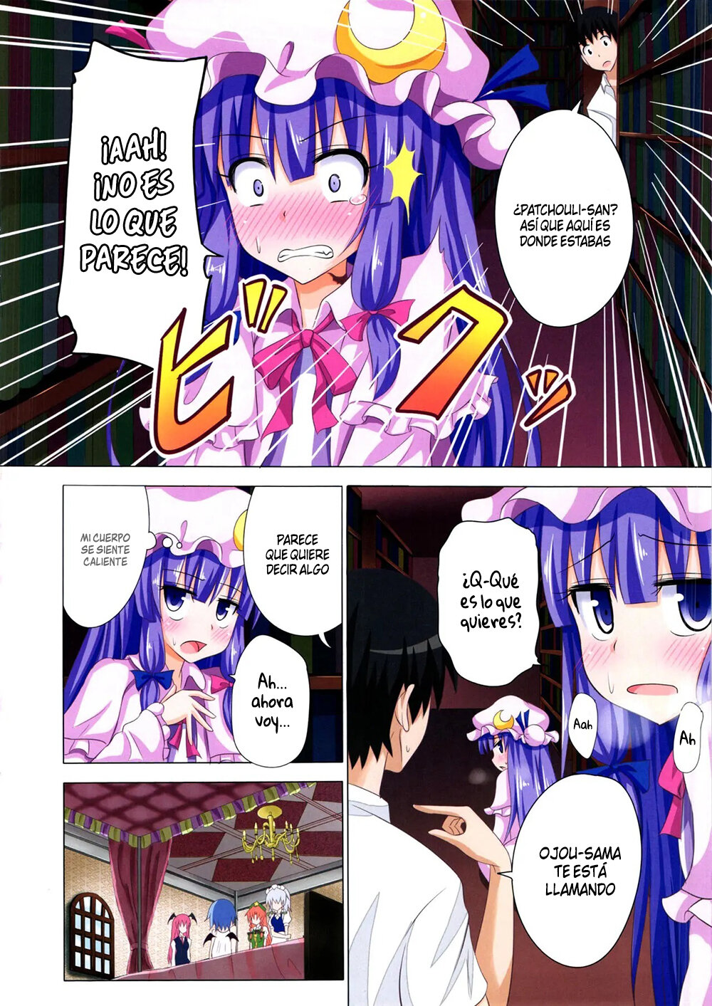 Gensoukyou Rakuenka Keikaku 07 page 5 full