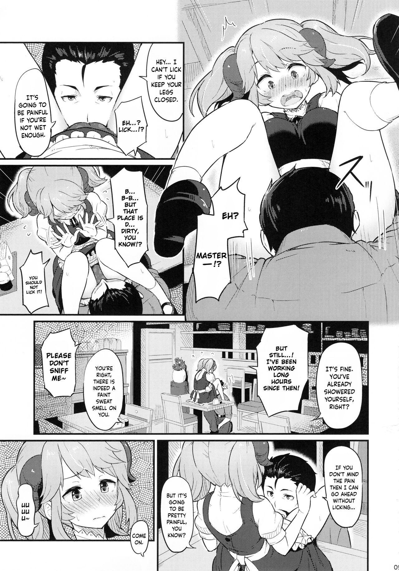Toaru Doyou no Hi | On a Certain Day of Satur page 10 full