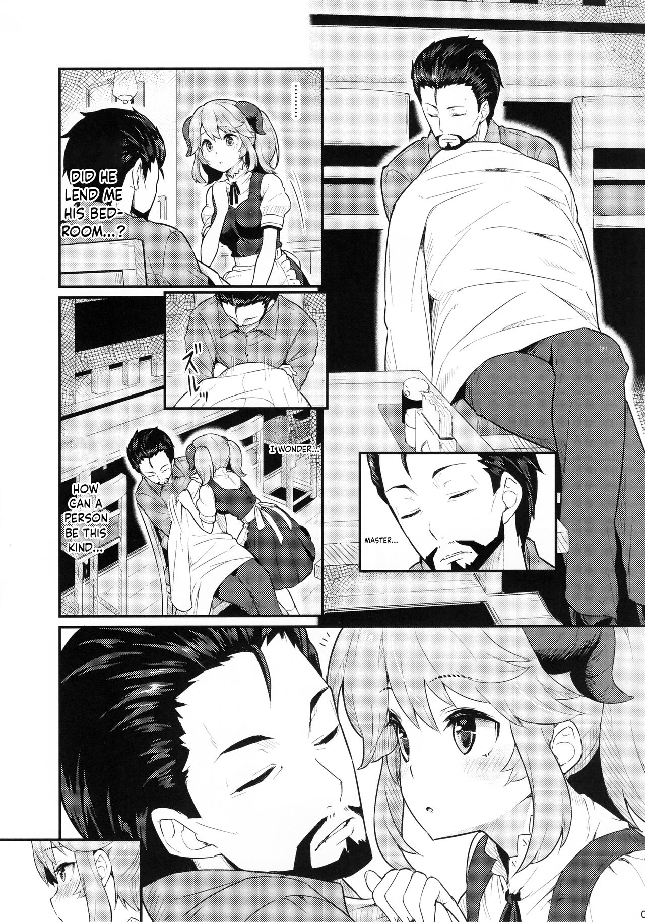 Toaru Doyou no Hi | On a Certain Day of Satur page 4 full