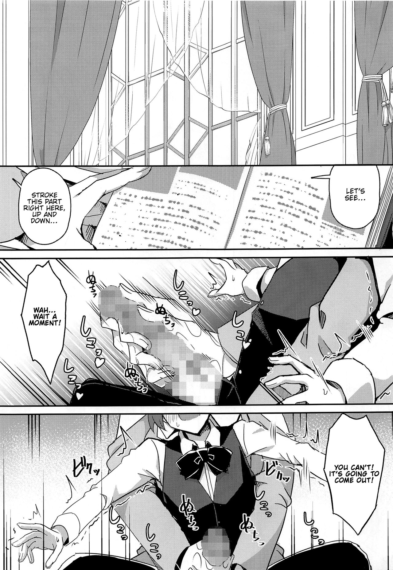 Majo no Nokoriga III | The Witch's Lingering Scent III page 2 full