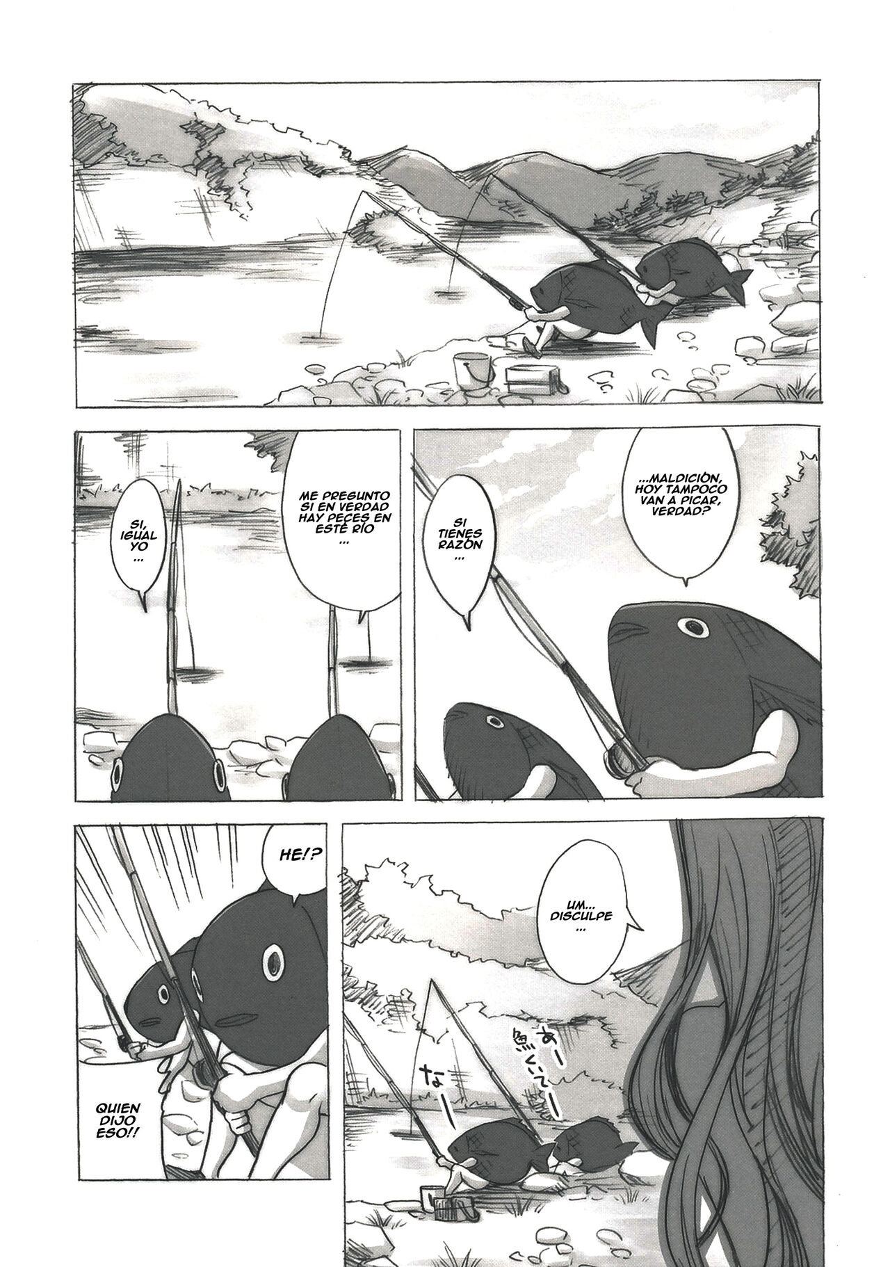 Mikakunin Seibutsu page 2 full