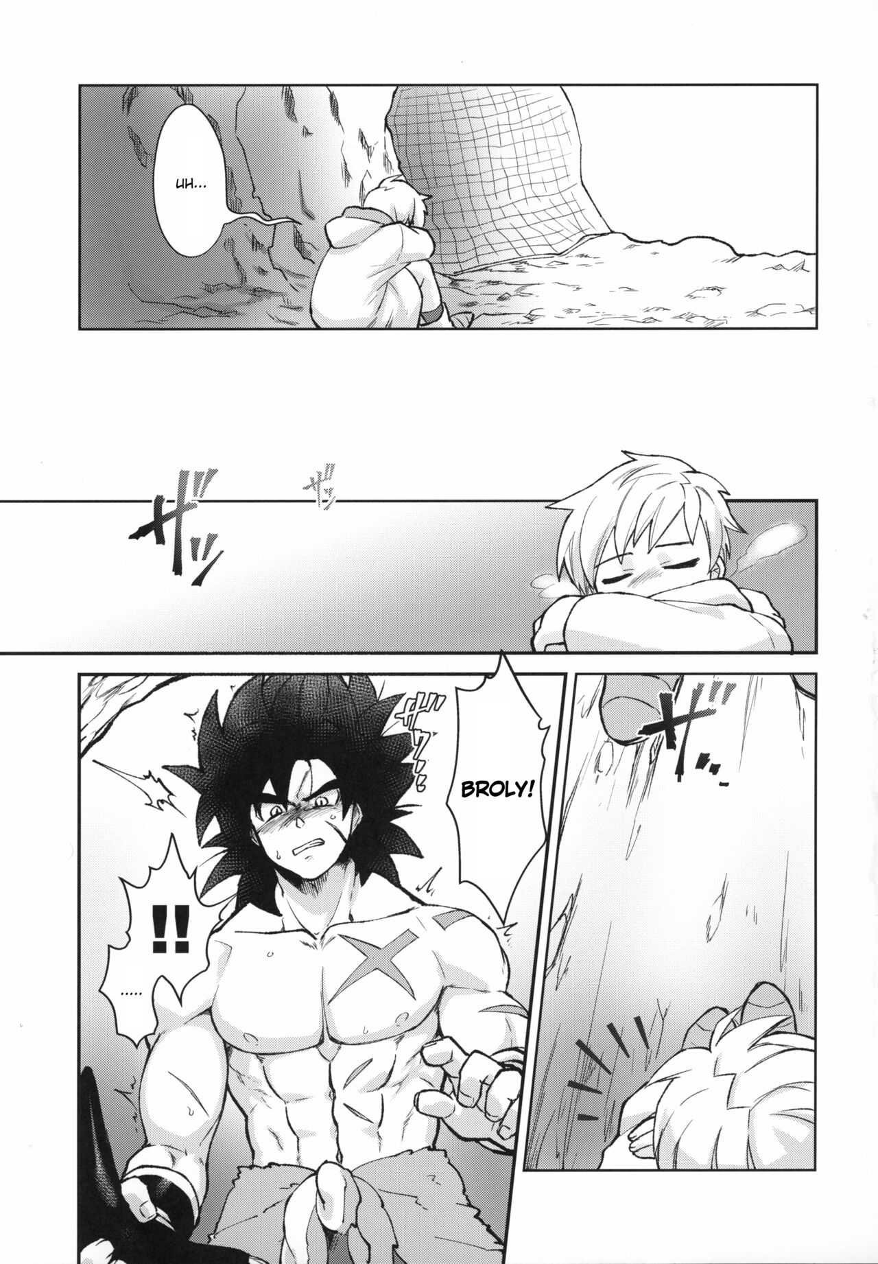 Tsukiyo ni Kawaku | Thirst on a Moonlit Night page 10 full