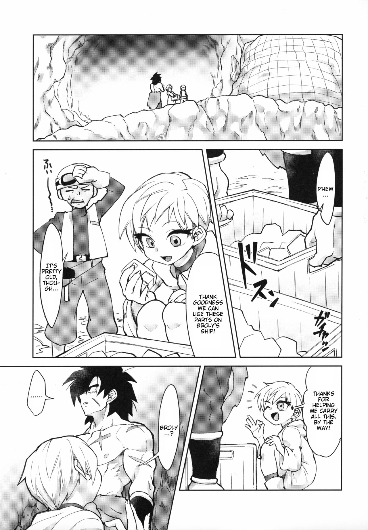 Tsukiyo ni Kawaku | Thirst on a Moonlit Night page 4 full