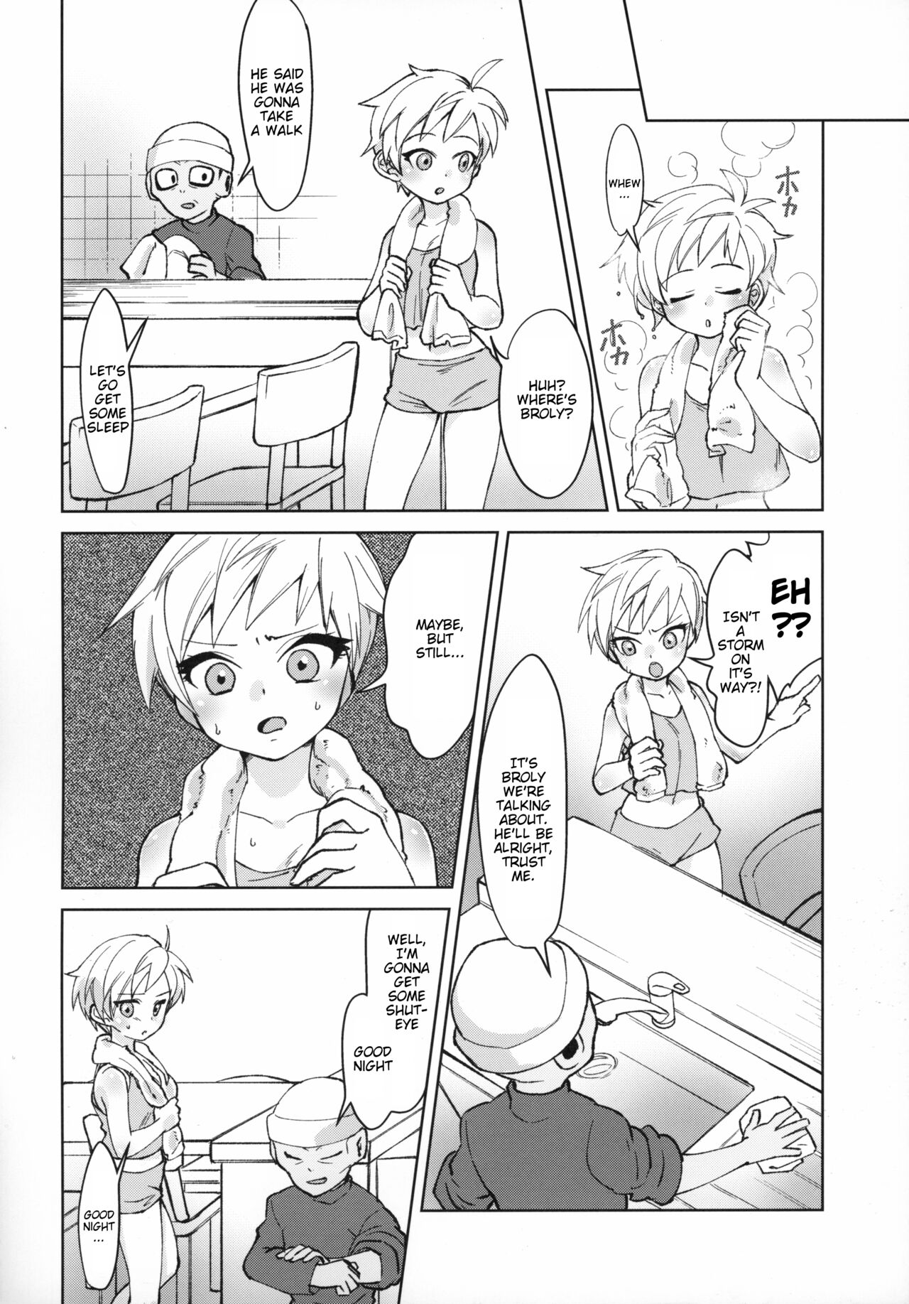 Tsukiyo ni Kawaku | Thirst on a Moonlit Night page 7 full