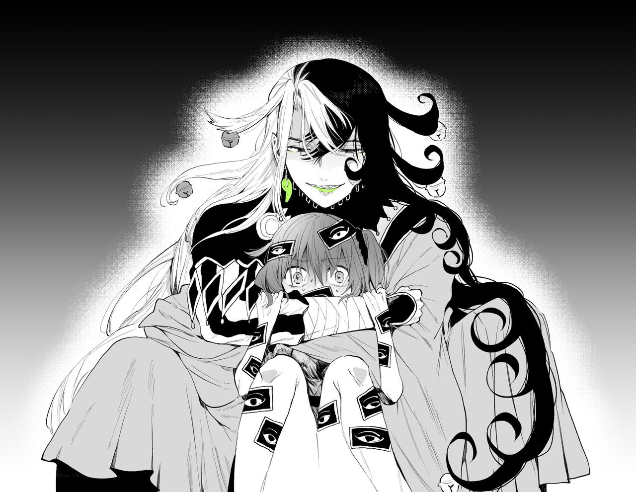 Rin guda ♀ matome ③n page 11 full