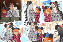 Rin guda ♀ matome ③n