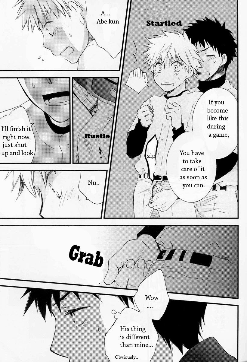 squall page 11 full