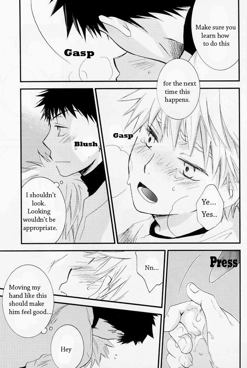 squall page 12 full