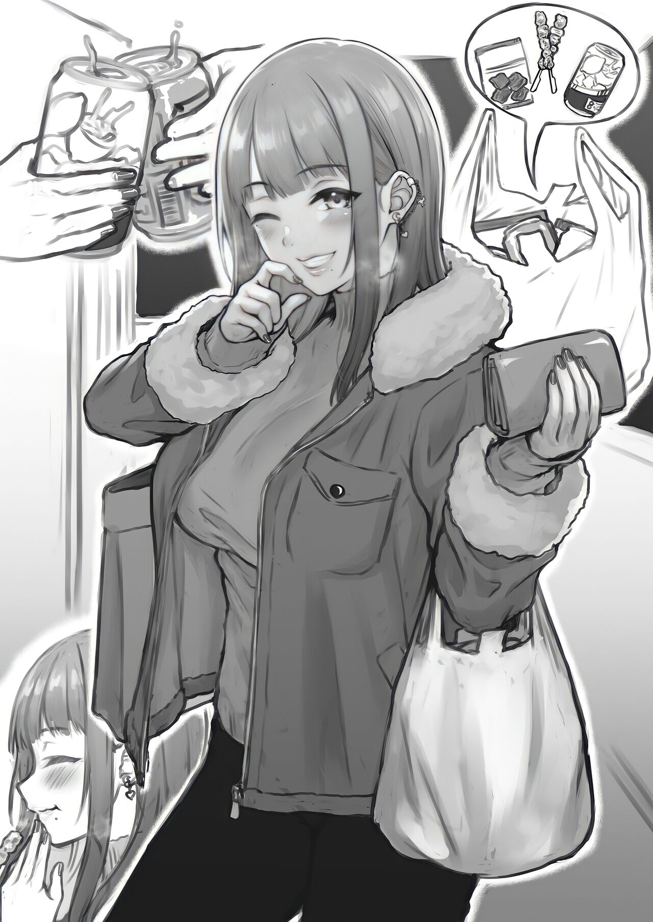 Drinking by myself is lonely, why don't we drink together? page 1 full