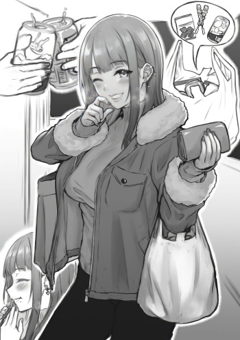 [Saemon] Drinking by myself is lonely, why don't we drink together? [Spanish] cover