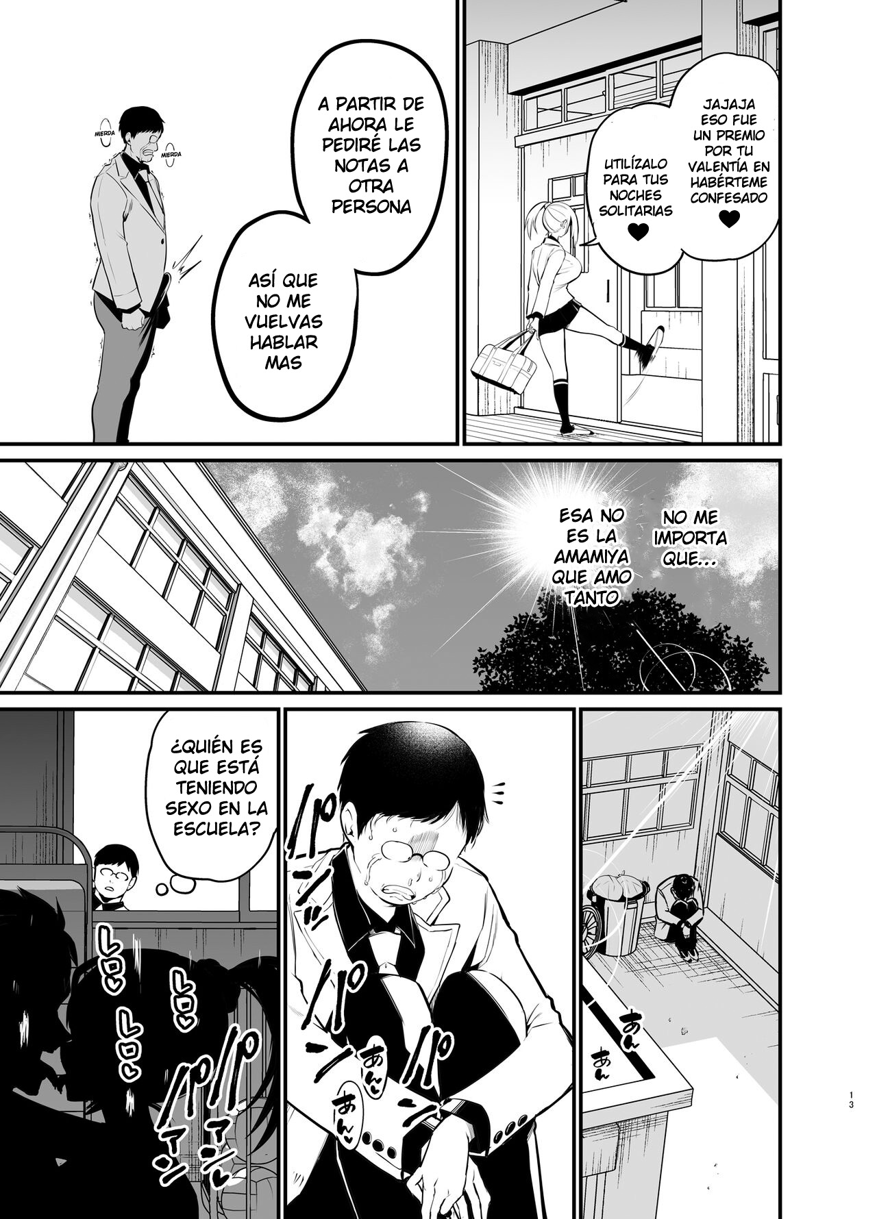 Kobitcheer! ~Koakuma Cheer o Dekachin de Wakaraseru~ page 12 full