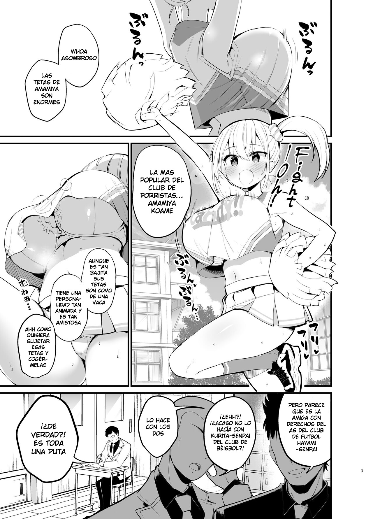 Kobitcheer! ~Koakuma Cheer o Dekachin de Wakaraseru~ page 2 full