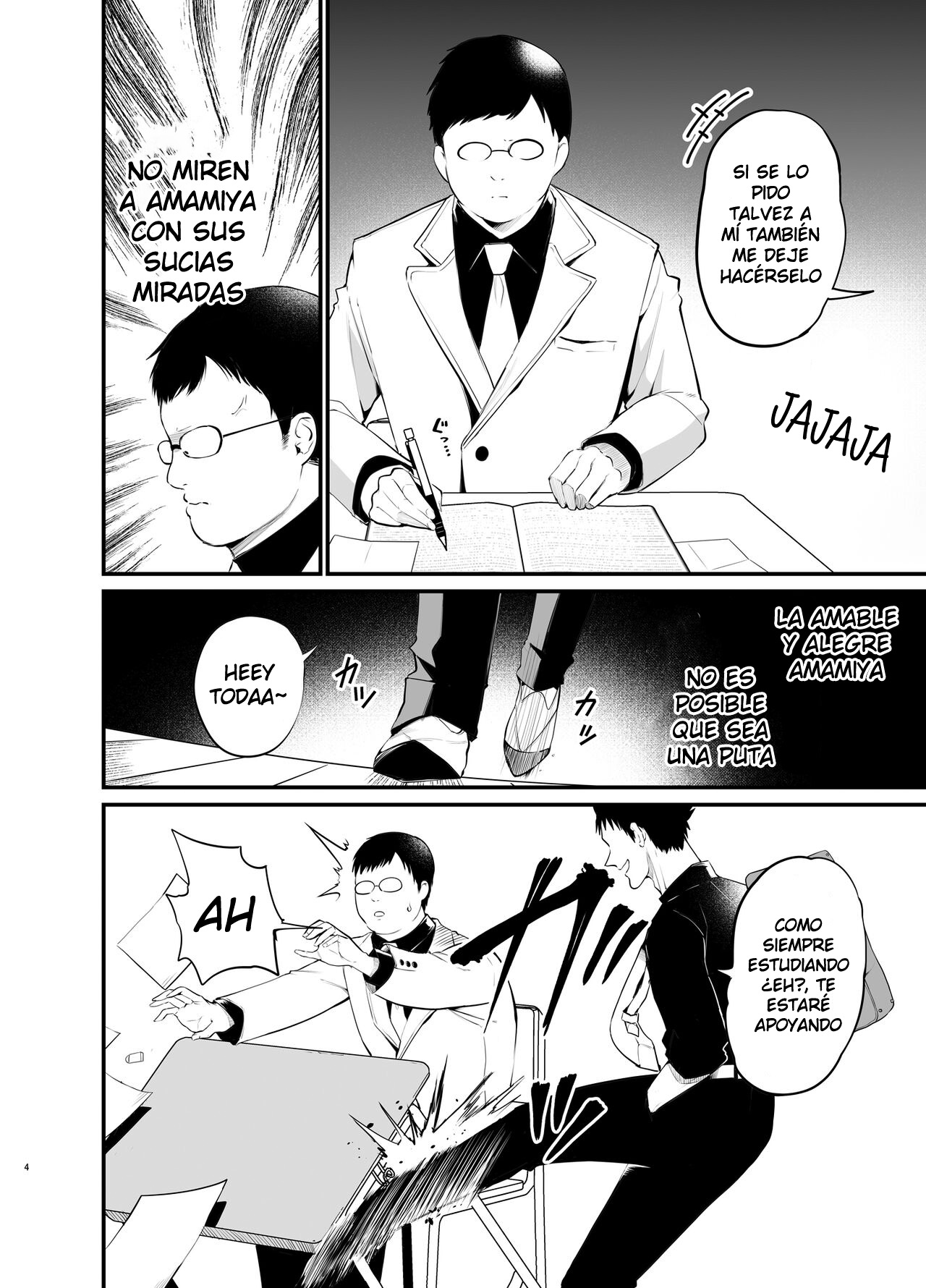 Kobitcheer! ~Koakuma Cheer o Dekachin de Wakaraseru~ page 3 full