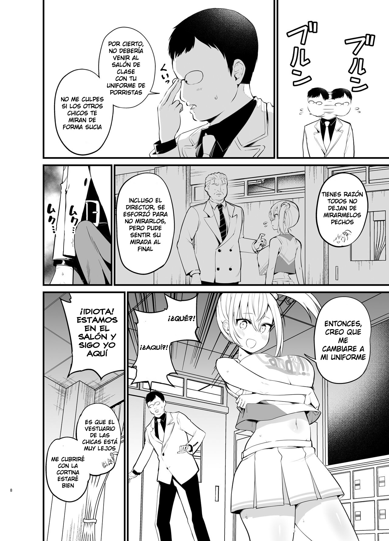 Kobitcheer! ~Koakuma Cheer o Dekachin de Wakaraseru~ page 7 full
