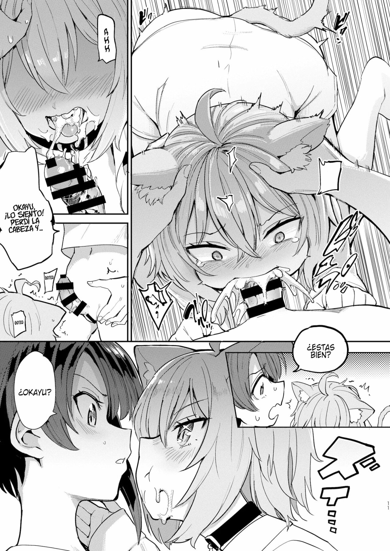 Hatsujou Kiken Chitai | Sexual Excitement Danger Zone page 10 full