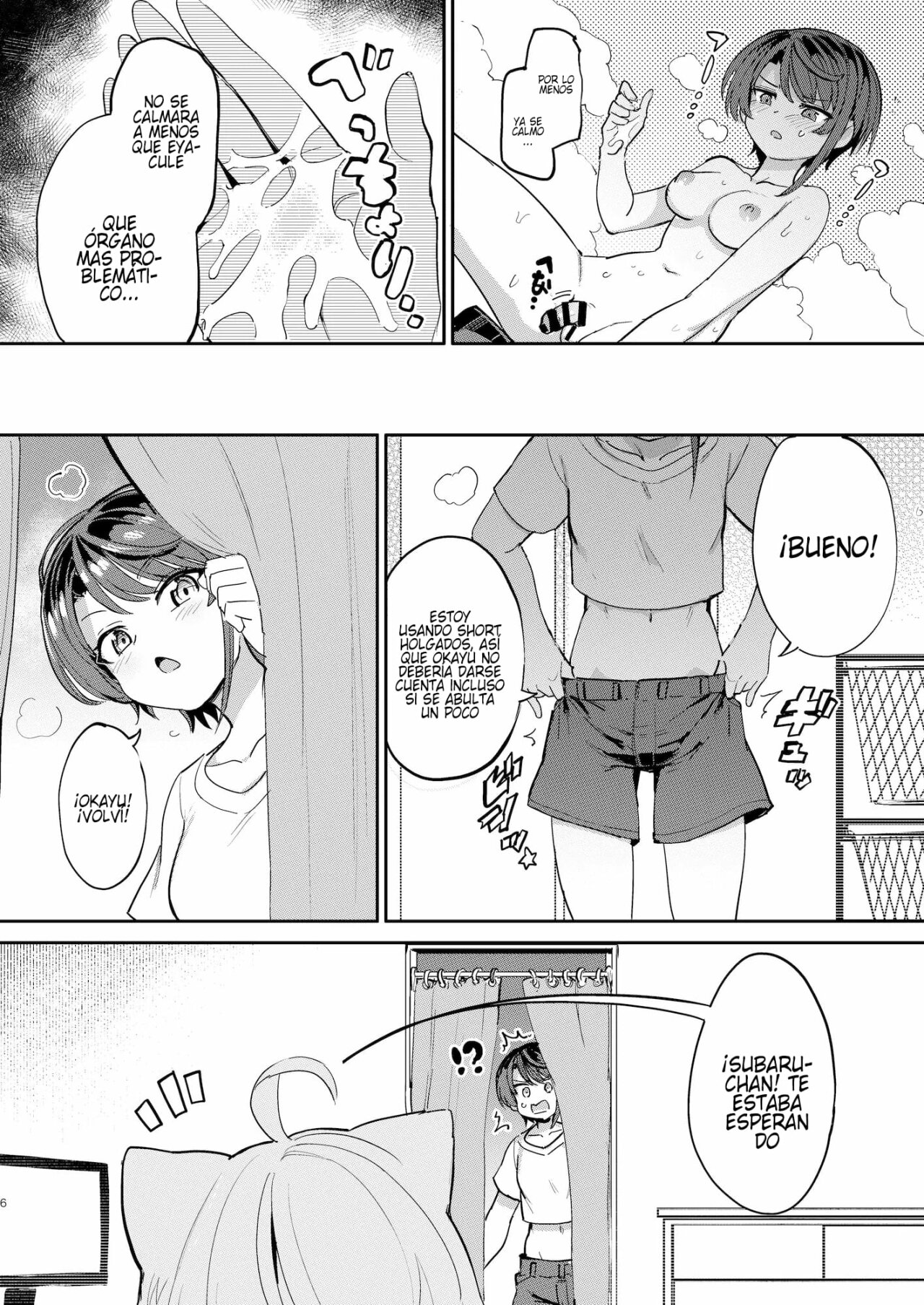 Hatsujou Kiken Chitai | Sexual Excitement Danger Zone page 5 full