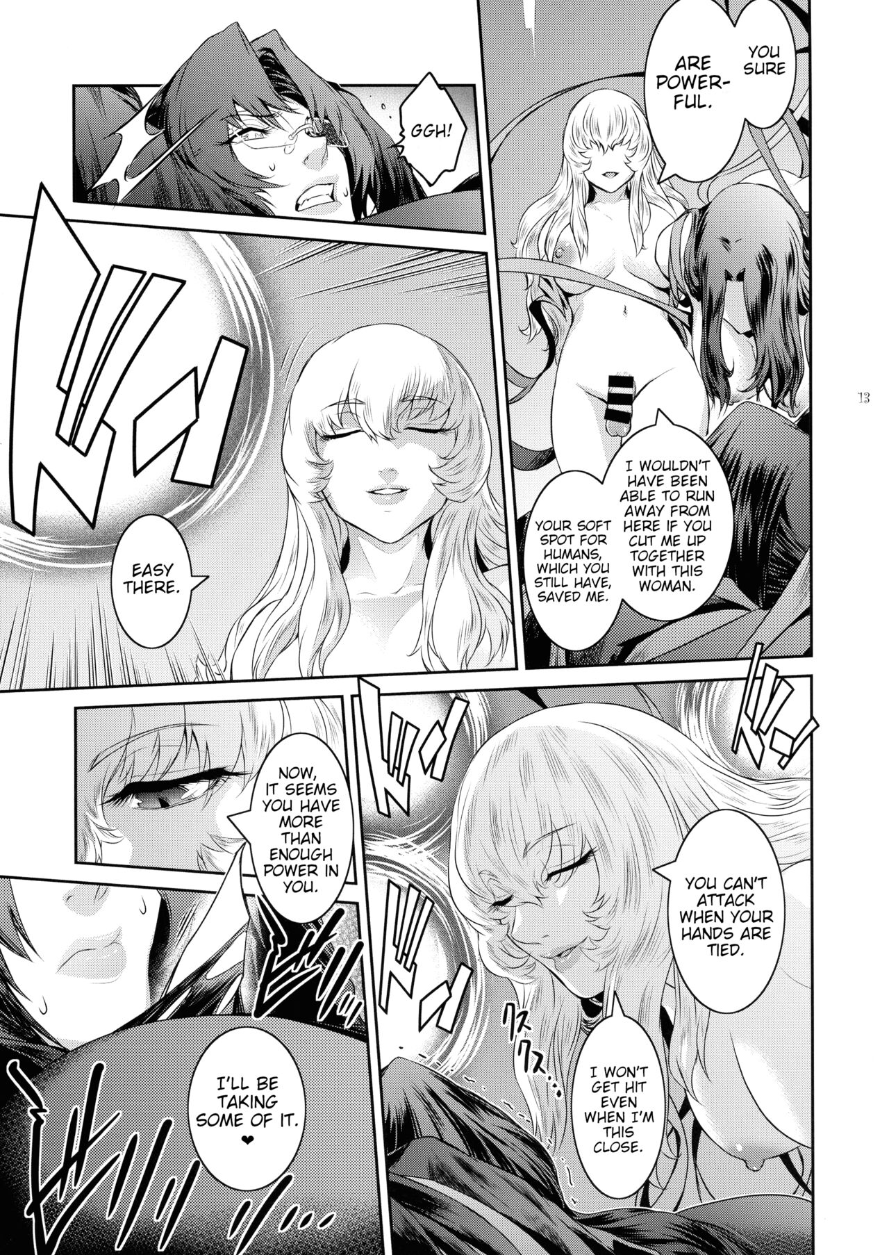 Kyoukai. 6 | Church 6 page 12 full