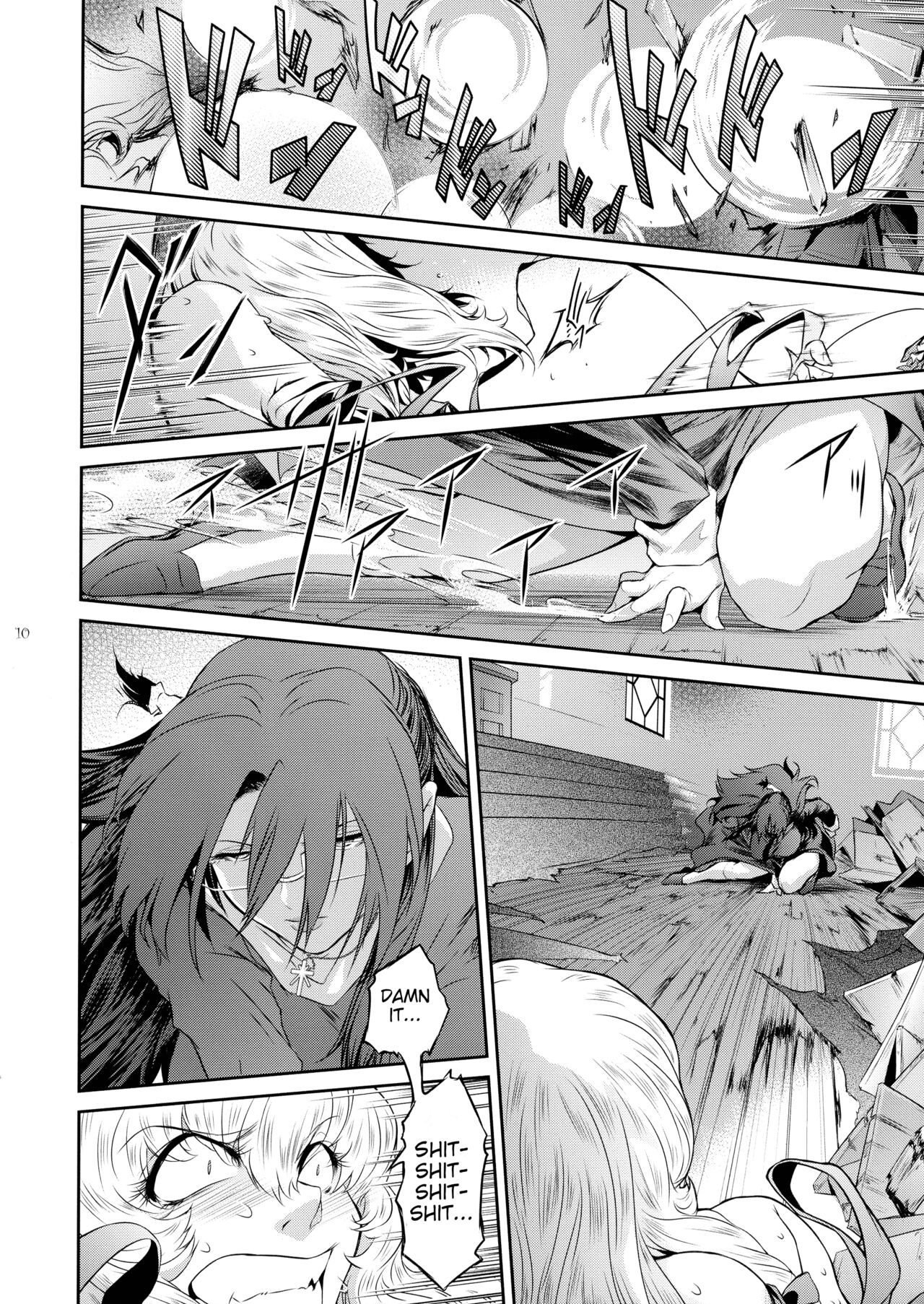 Kyoukai. 6 | Church 6 page 9 full