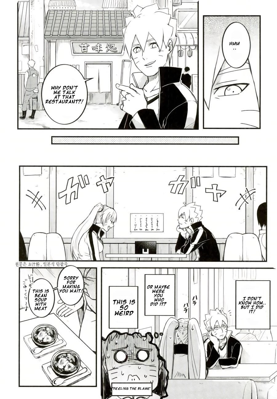 Ore no Musuko ga Nani datte!? | What is my son?! page 11 full