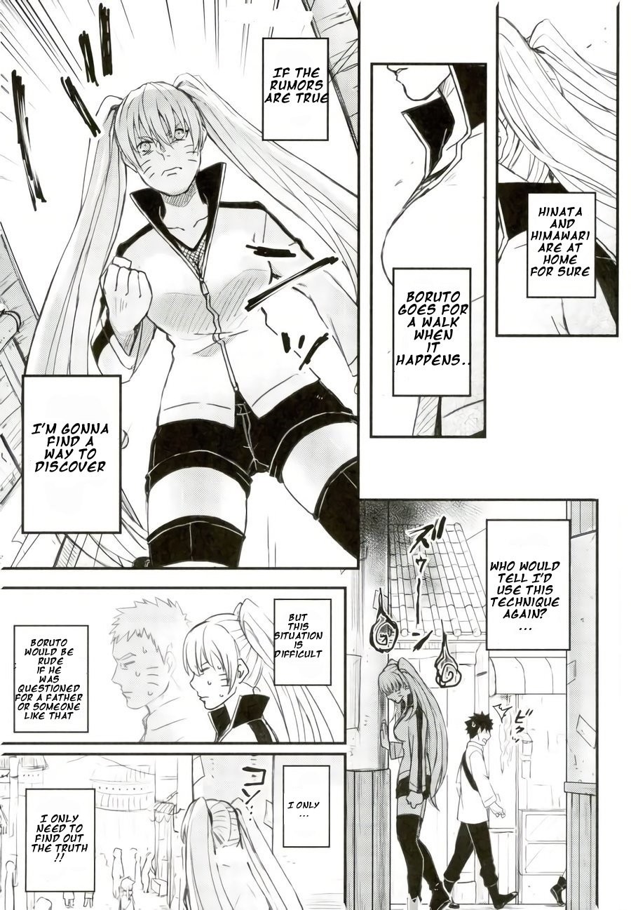 Ore no Musuko ga Nani datte!? | What is my son?! page 6 full
