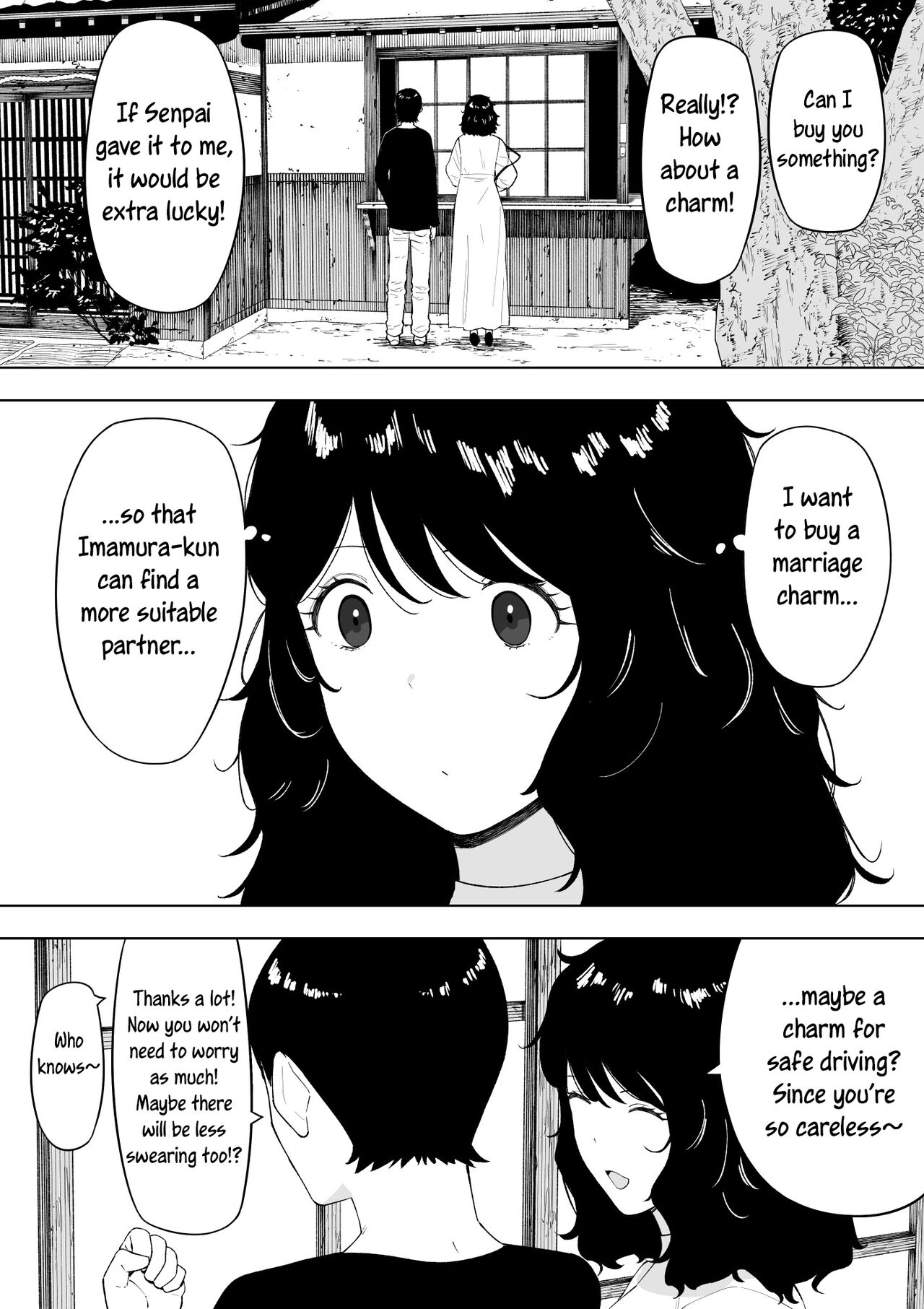 netoraretekite, ii desu yo. page 11 full