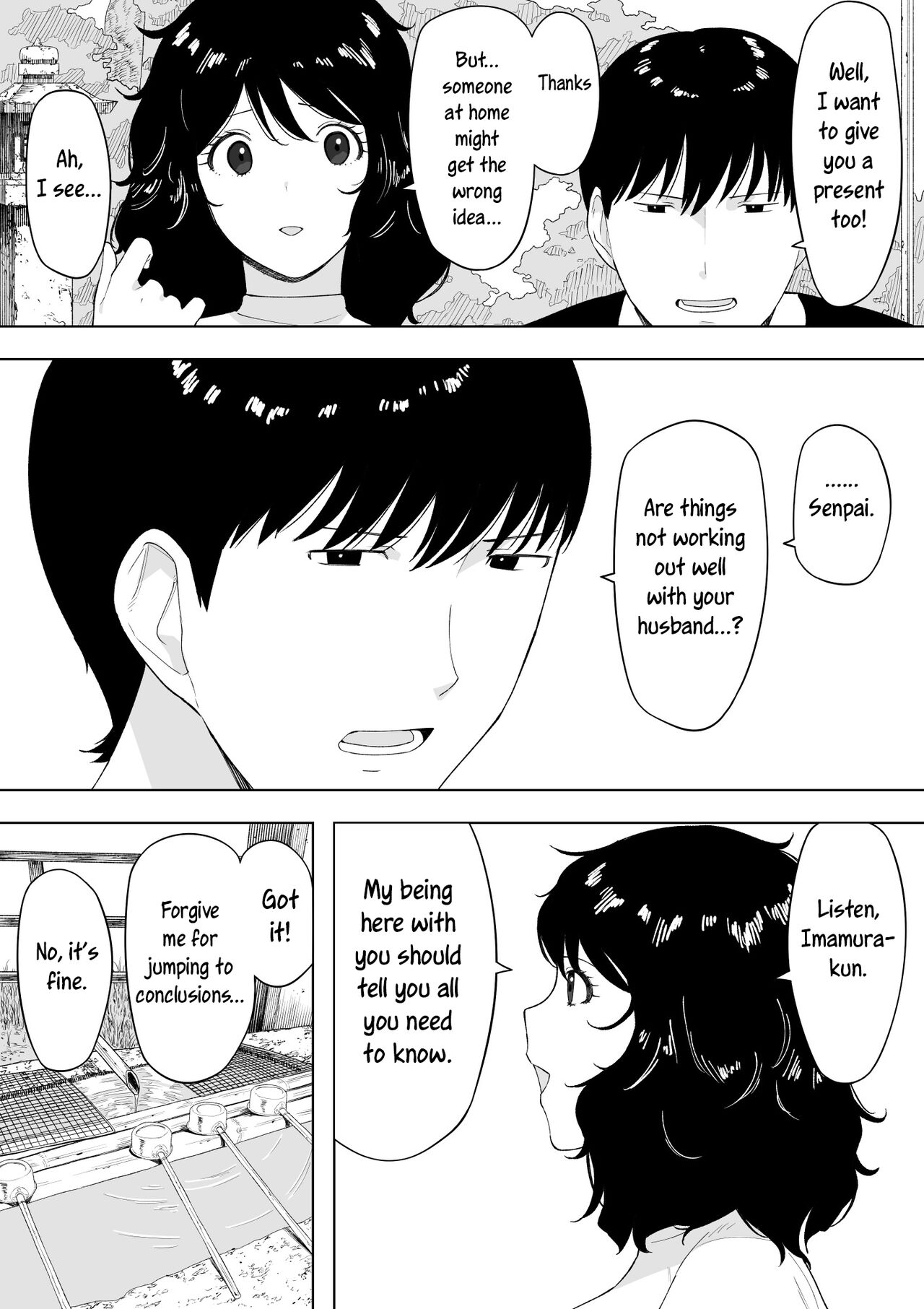 netoraretekite, ii desu yo. page 12 full